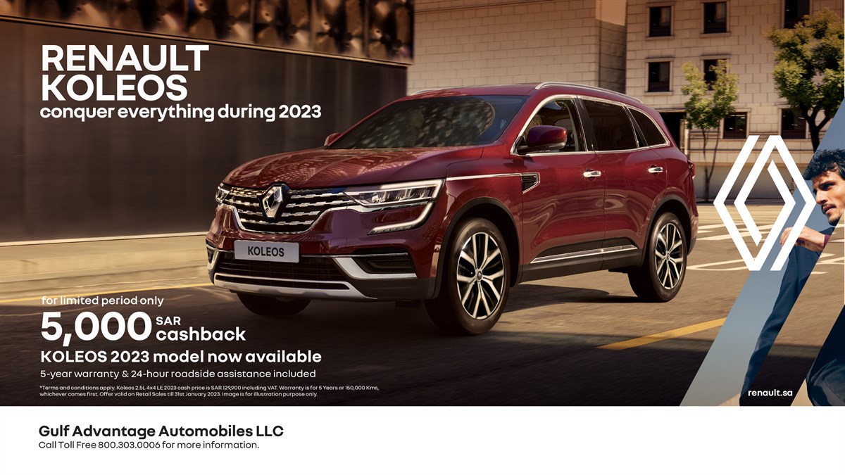 Wine-colored New Renault KOLEOS displayed with Offer Terms & conditions
