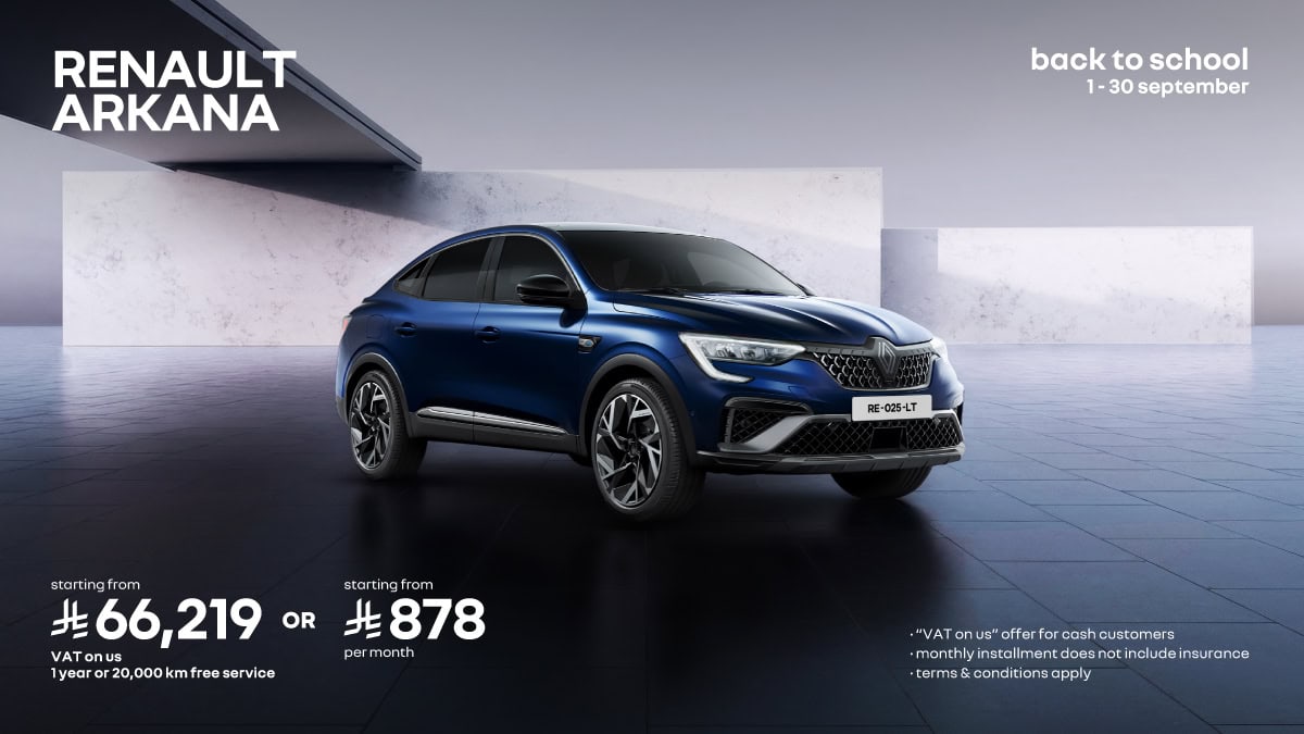 Renault Koleos