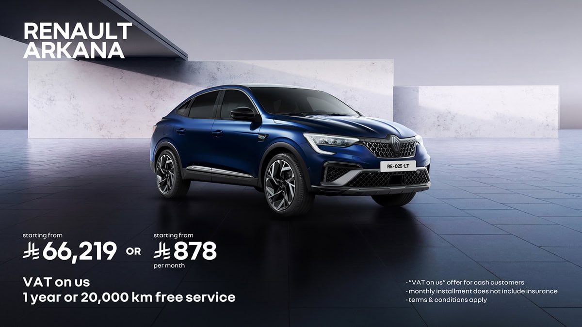 New Renault Arkana - Latest Offers | Renault Saudi Arabia