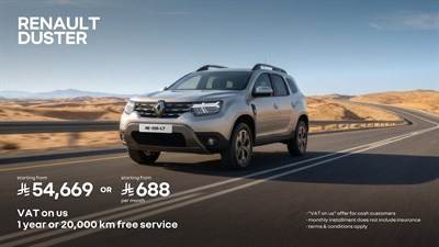 RENAULT Offers