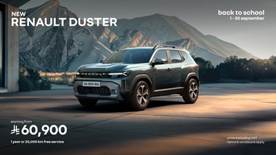 RENAULT Offers