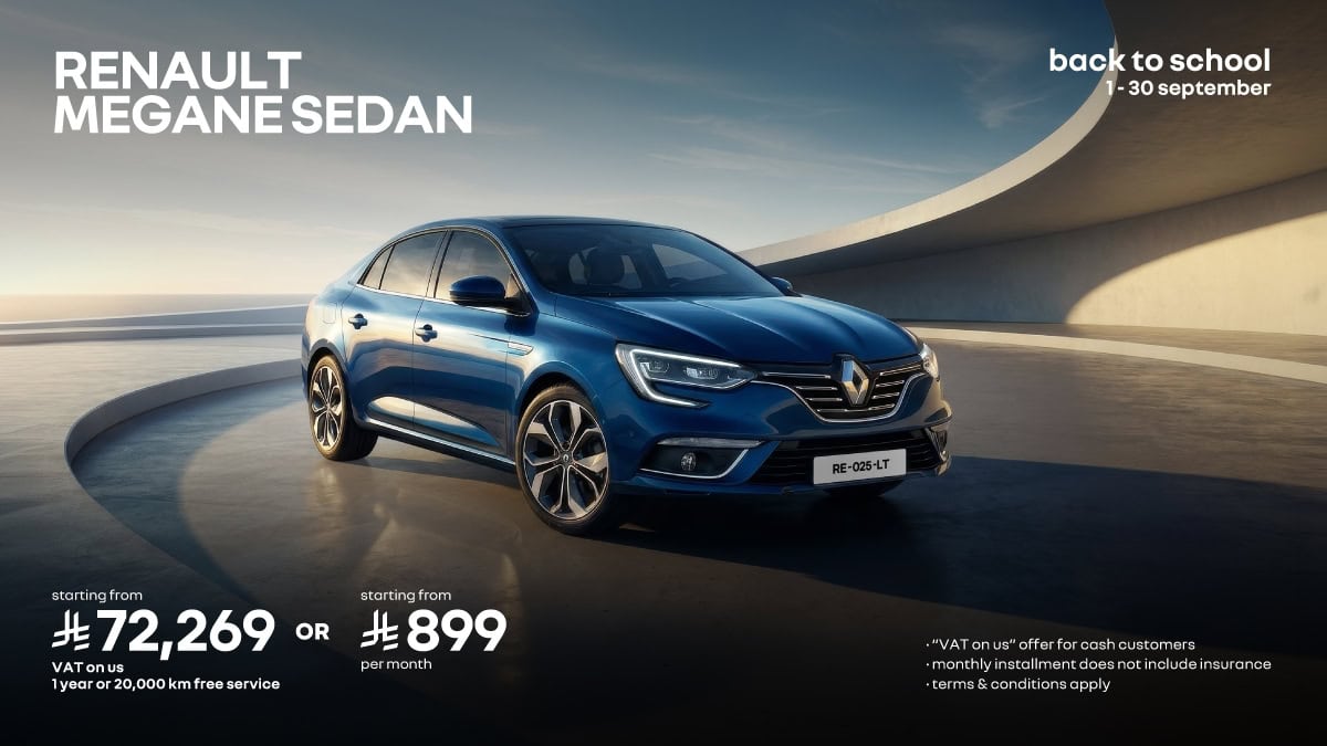 Renault Megane