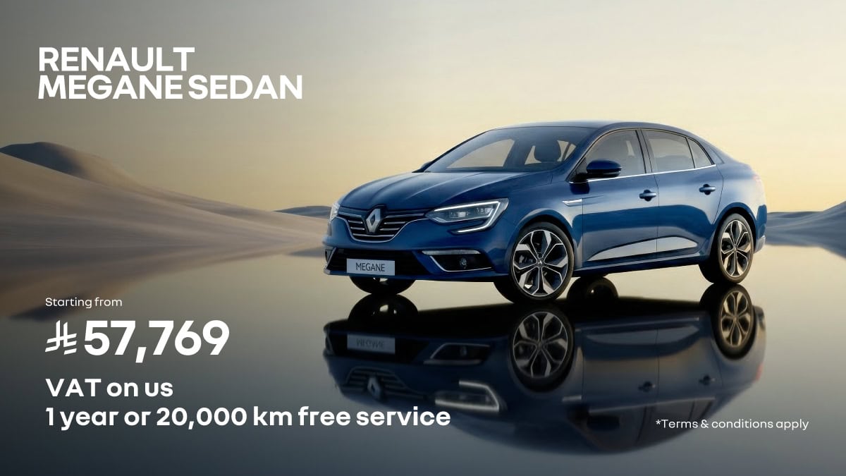 Renault Megane