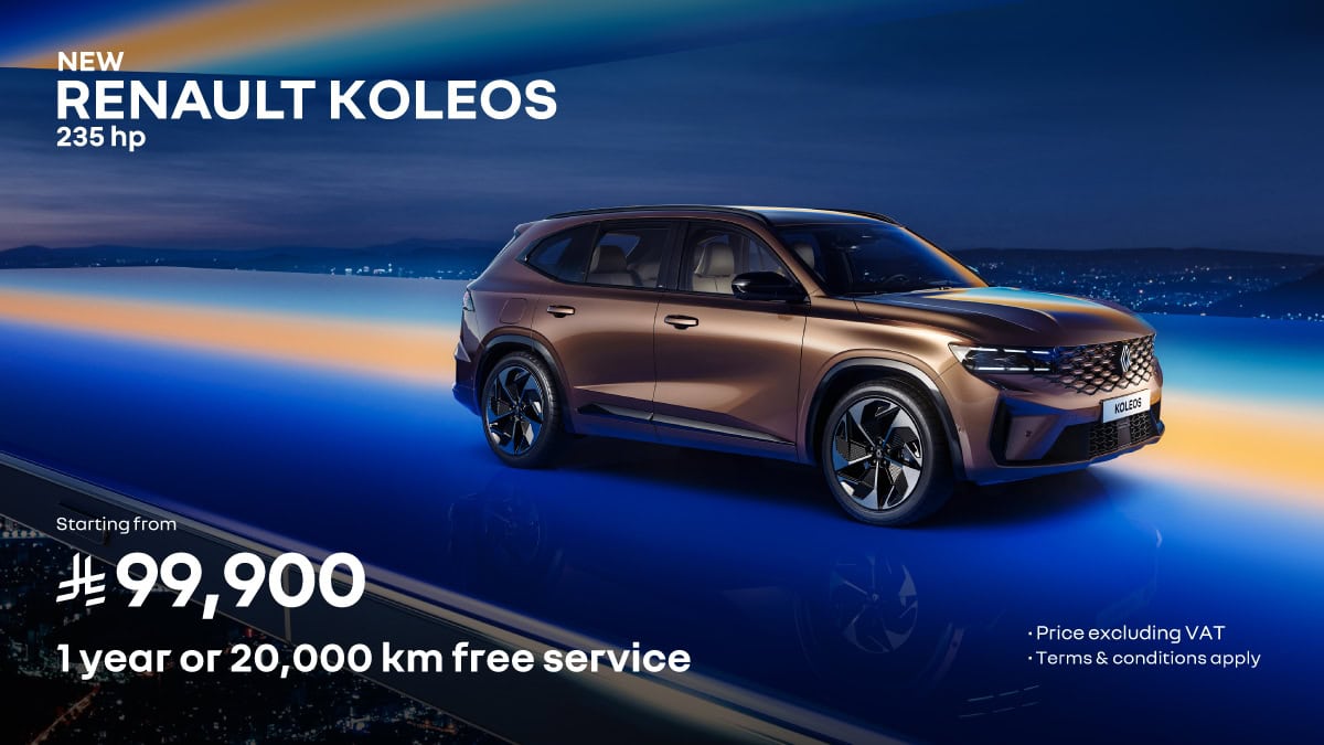 Renault Koleos