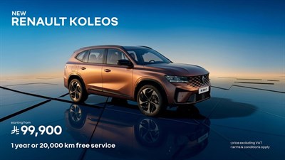 RENAULT Offers