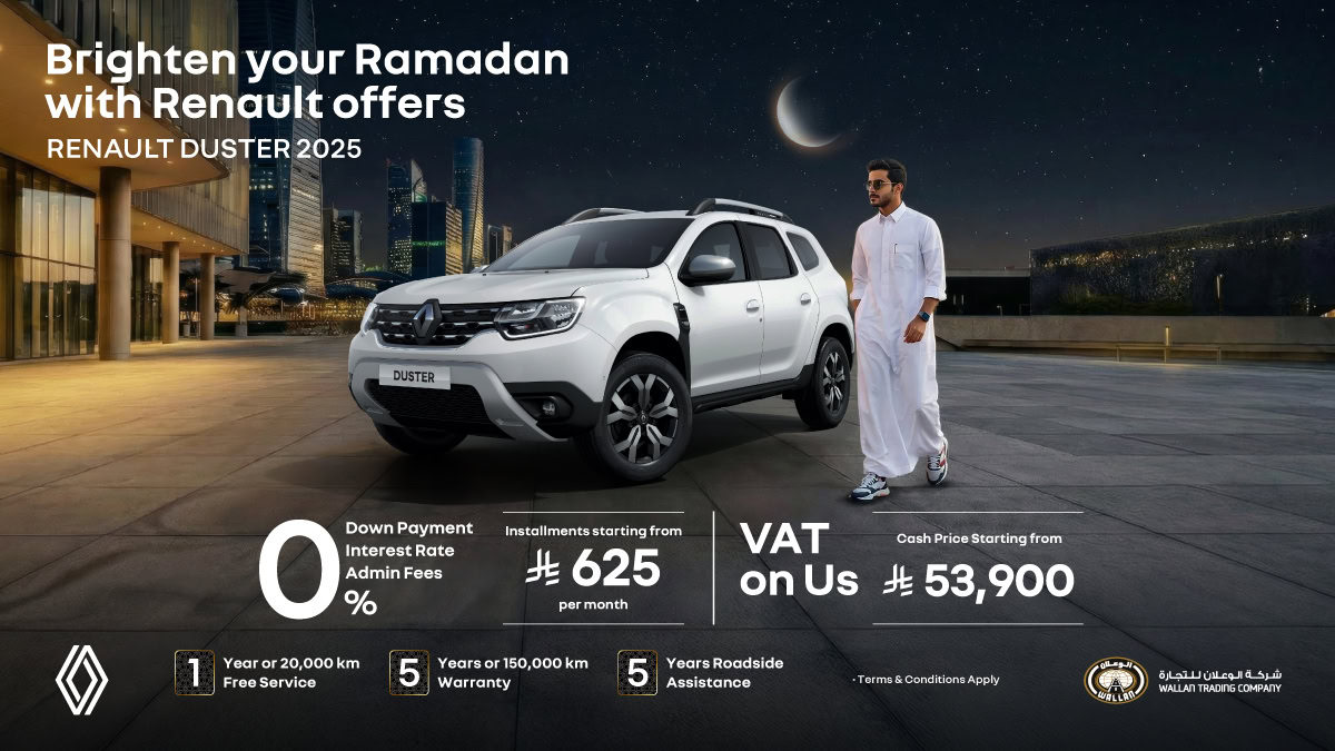 Renault DUSTER offer
