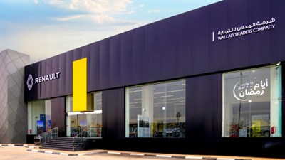 Renault - Fastest Growing Automotive Brand in the GCC Region 